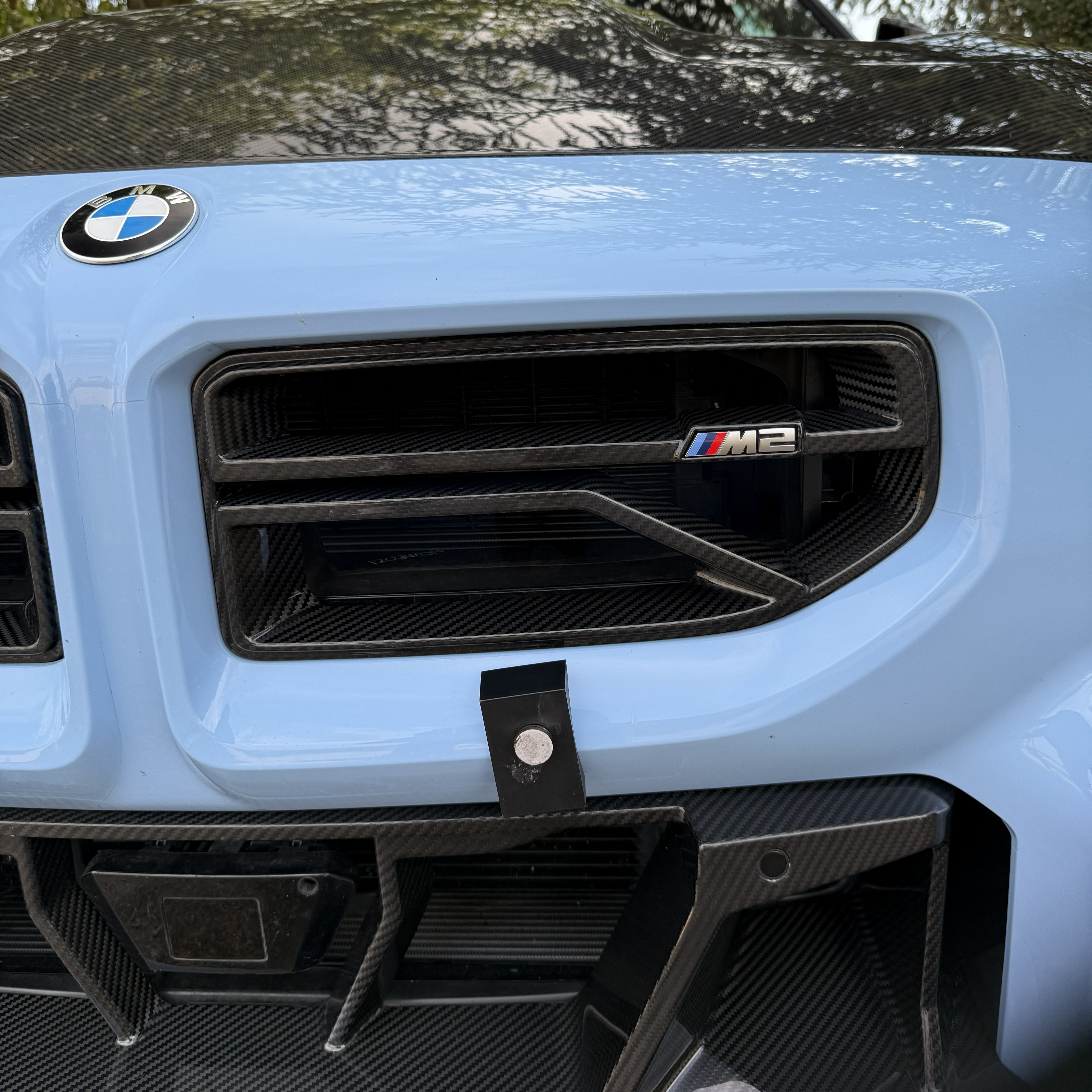 SQ-B Style Pre-Preg Carbon Fibre Front Grille for BMW G87 M2 23-Present