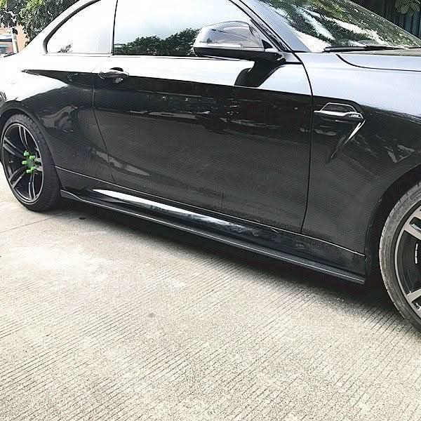 CF Style Carbon Fibre Side Skirts for BMW F87 F87C M2 16-21 - Carbon Factory