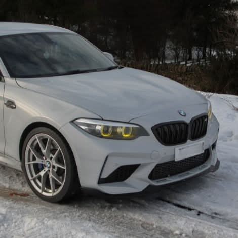 CS Style Carbon Fibre Front Splitter for BMW F87 M2C Competition 16-21 - Carbon Factory