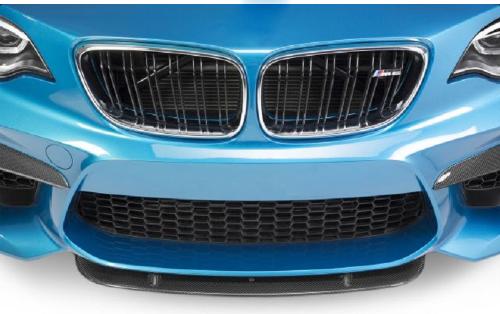 Carbon Fibre Front Splitter Centre Piece for BMW F87 M2 OG 16-18-Carbon Factory