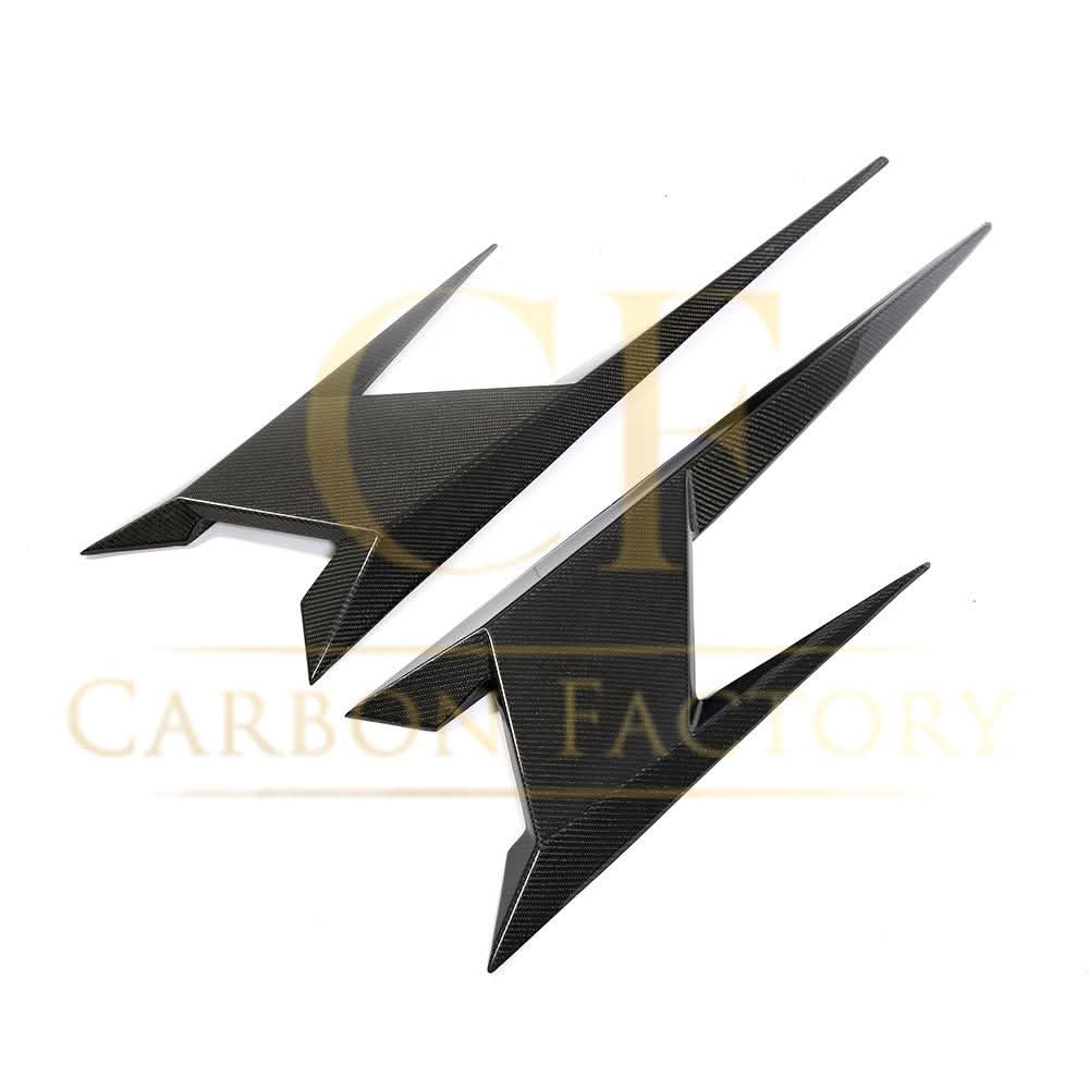 Carbon Fibre Side Rear Trims for Mercedes C238 E Class Coupe 17-Present - Carbon Factory