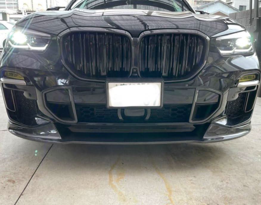 H Style Carbon Fibre Front Splitter for BMW G05 X5 18-22 - Carbon Factory
