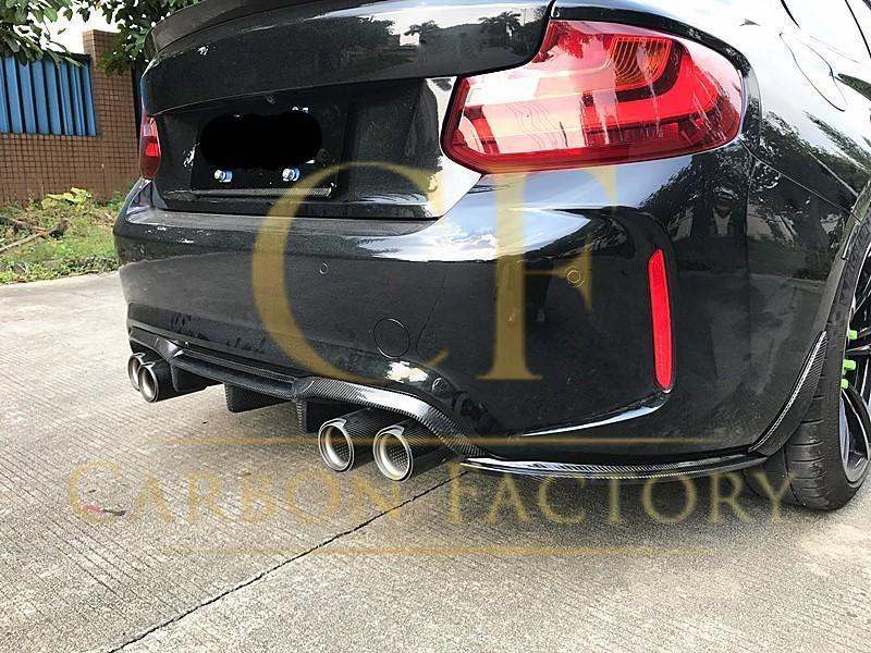 MP3 Style Carbon Fibre Rear Diffuser 3 Pieces for BMW F87 F87C M2 16-21-Carbon Factory