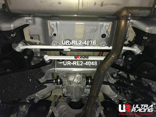 Ultra Racing Rear Anti Roll Bar AR20-1271