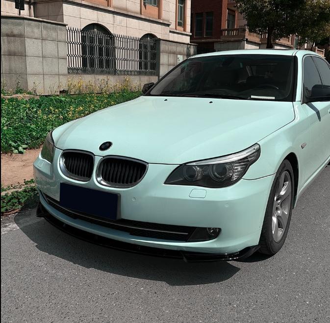 MP Style Gloss Black Front Splitter for BMW E60 E61 5 Series LCI 08-10 - Carbon Factory