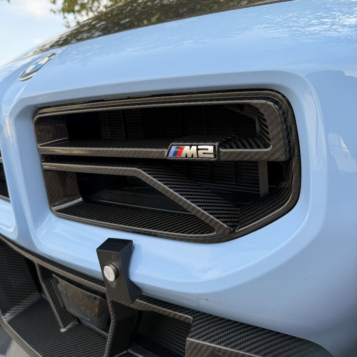 SQ-B Style Pre-Preg Carbon Fibre Front Grille for BMW G87 M2 23-Present