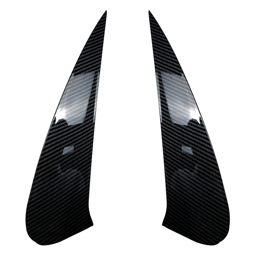 Gloss Black Rear Canards for Mercedes Benz C167 GLE Coupe 19-26