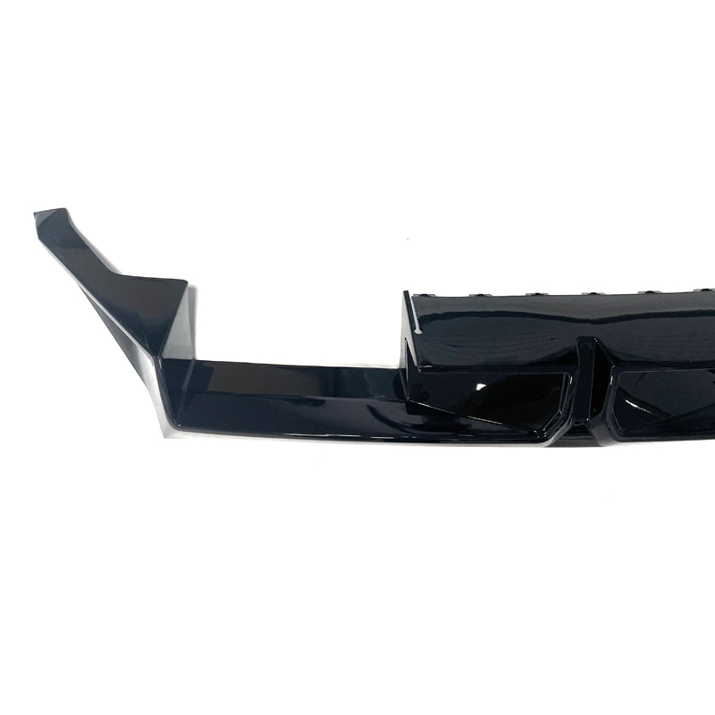 CS Style Gloss Black Rear Diffuser for BMW G87 M2 23-Present