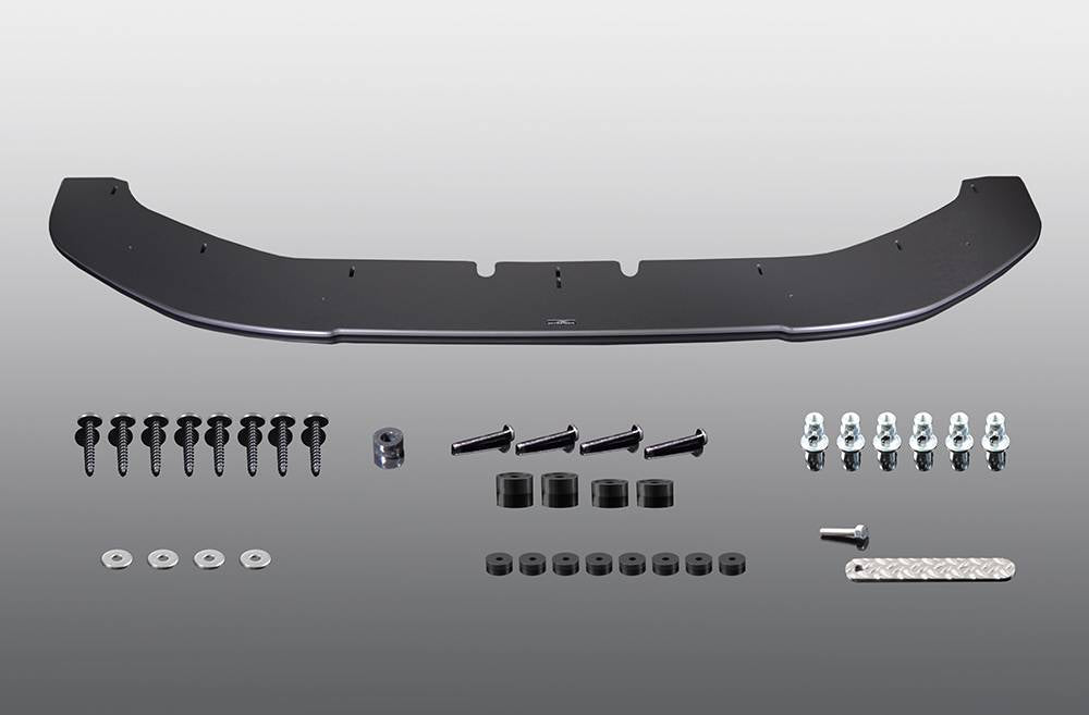 AC Schnitzer front splitter for MINI F56 LCI 2 from 03/2021 (5111256260)