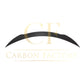 AMG Style Carbon Fibre Boot Spoiler for Mercedes Benz A205 C Class Convertible 15-21-Carbon Factory