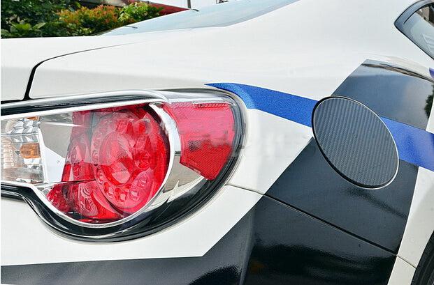 Carbon Fibre Fuel Cap Cover for Toyota GT86 12-20-Carbon Factory
