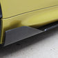 Carbon Fibre Side Skirts Extensions for BMW F80 M3 F82 F83 M4 14-20 - Carbon Factory