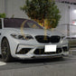 D Style Carbon Fibre Front Splitter for BMW F87 M2C Competition 16-21-Carbon Factory