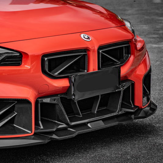 DS Style Pre-Preg Carbon Fibre Front Bumper Trim for BMW G87 M2 23-Present-Carbon Factory