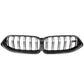 Double Slat Pre-preg Carbon Fibre Front Grille for BMW F91 F92 F93 M8 20-25-Carbon Factory