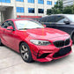 Gloss Black Front Bumper Canards for BMW F87 M2 OG 14-20-Carbon Factory