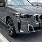 Gloss Black Front Canards for BMW G05 X5 19-25-Carbon Factory