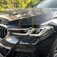 Gloss Black Headlight Trims for BMW G30 G31 LCI 5 Series 21-23-Carbon Factory
