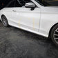 AMG Style Gloss Black Side Skirts for Mercedes Benz W205 C Class & C63 15-21 - Carbon Factory