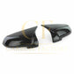 MP Style Carbon Fibre Replacement Mirror Covers for BMW F10 5 Series LCI F06 F12 F13 6 Series F01 7 Series-Carbon Factory