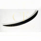 MP Style Gloss Black Boot Spoiler for BMW 1 Series E82 2007-2013-Carbon Factory