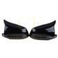 MP Style Gloss Black Replacement Mirror Covers for BMW F10 5 Series Pre-LCI-Carbon Factory