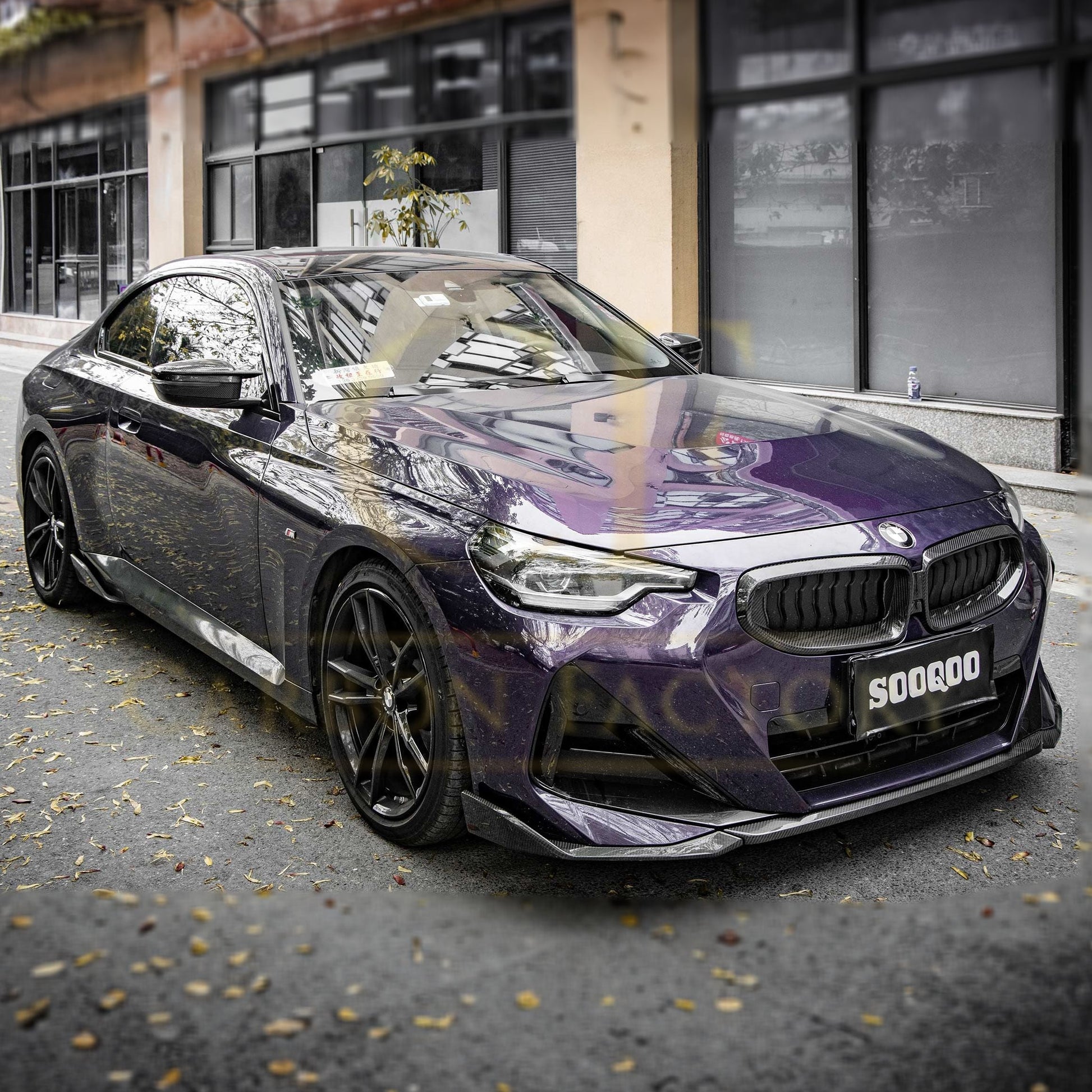 MP Style Pre-Preg Carbon Fibre Front Splitter for BMW 2 Series G42 Coupe 21-Present-Carbon Factory