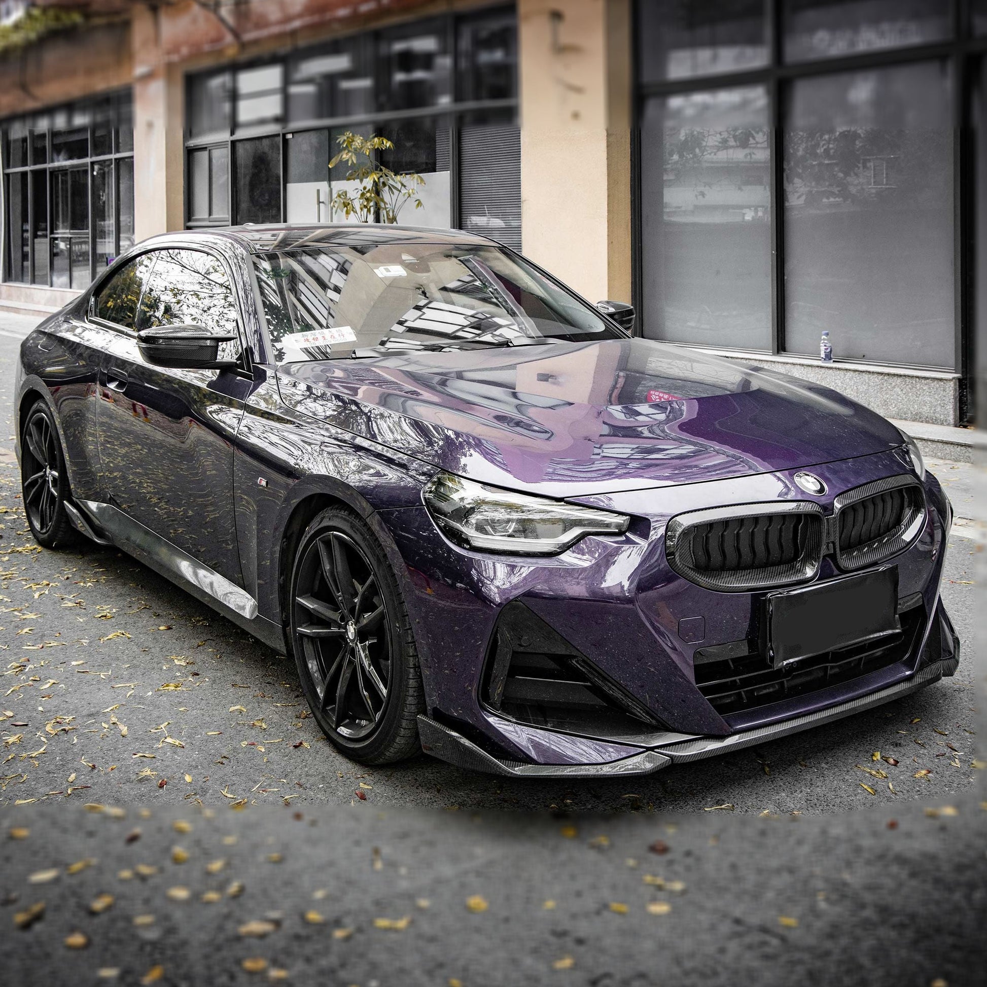 MP Style Pre-Preg Carbon Fibre Front Splitter for BMW 2 Series G42 Coupe 21-Present-Carbon Factory