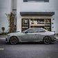 MP Style Pre-Preg Carbon Fibre Side Skirt for BMW 2 Series G42 Coupe 21-Present-Carbon Factory