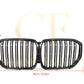 Pre-preg Carbon Fibre Front Grille for BMW G05 X5 19-22-Carbon Factory