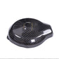 Pre-preg Carbon Fibre Generator Protector for Yamaha R6 2008-2015-Carbon Factory
