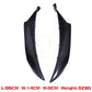 Pre-preg Carbon Fibre Side Fairings B for Yamaha R6 2008-2015-Carbon Factory
