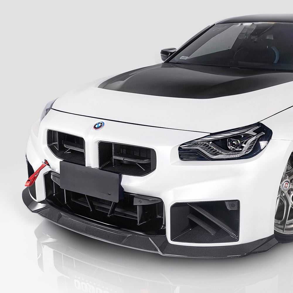 SQ-C Style Pre-Preg Carbon Fibre Front Splitter for BMW G87 M2 23-Present - Carbon Factory