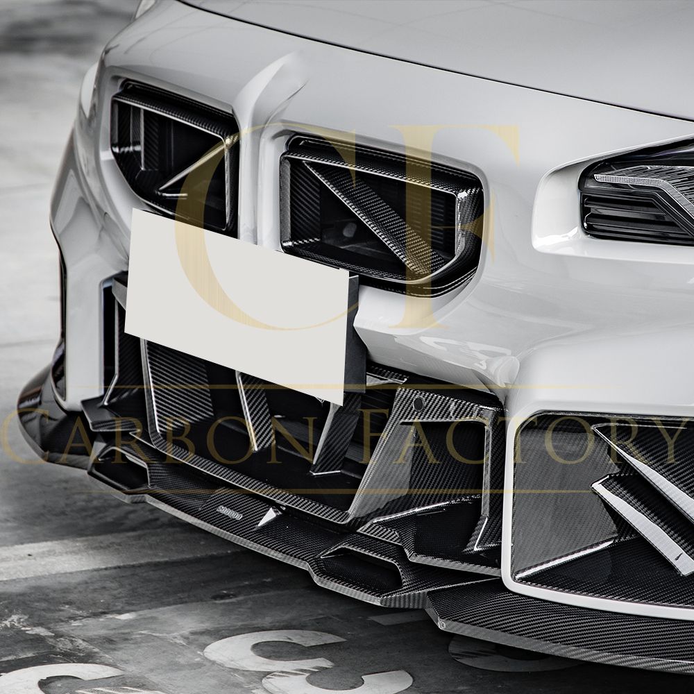 SQ Style Pre-Preg Carbon Fibre Front Splitter for BMW G87 M2 23-Present-Carbon Factory