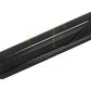 SQ Style Pre-preg Carbon Fibre Side Skirts for BMW G06 X6 F96 X6M 20-Present-Carbon Factory