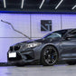 V Style Carbon Fibre Front Splitter for BMW F87 M2 OG 16-18-Carbon Factory