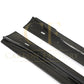 V Style Carbon Fibre Side Skirt for Tesla Model Y 19-23-Carbon Factory