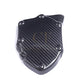 Pre-preg Carbon Fibre Starter Pick Up Protector for Yamaha R6 2008-2015 - Carbon Factory