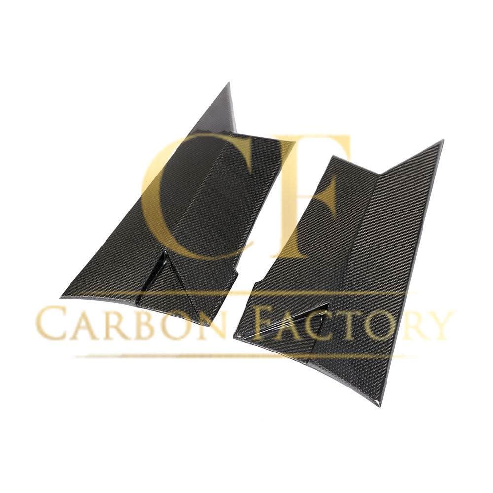 Carbon Fibre Side Skirts Trims for Mercedes W205 C63 C63s Coupe 15-18 - Carbon Factory