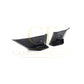 ST Style Carbon Fibre Rear Bumper Extensions for Toyota GR86 22-Present - Carbon Factory