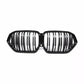 Carbon Fibre / Gloss Black Front Grille for BMW G06 X6 19-22 - Carbon Factory