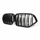Carbon Fibre / Gloss Black Front Grille for BMW G06 X6 19-22 - Carbon Factory