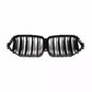 Carbon Fibre / Gloss Black Front Grille for BMW G06 X6 19-22 - Carbon Factory