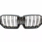 Carbon Fibre / Gloss Black Front Grille for BMW G06 X6 19-22 - Carbon Factory