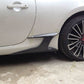 Carbon Fibre Side Trims for Toyota GT86 12-20 - Carbon Factory