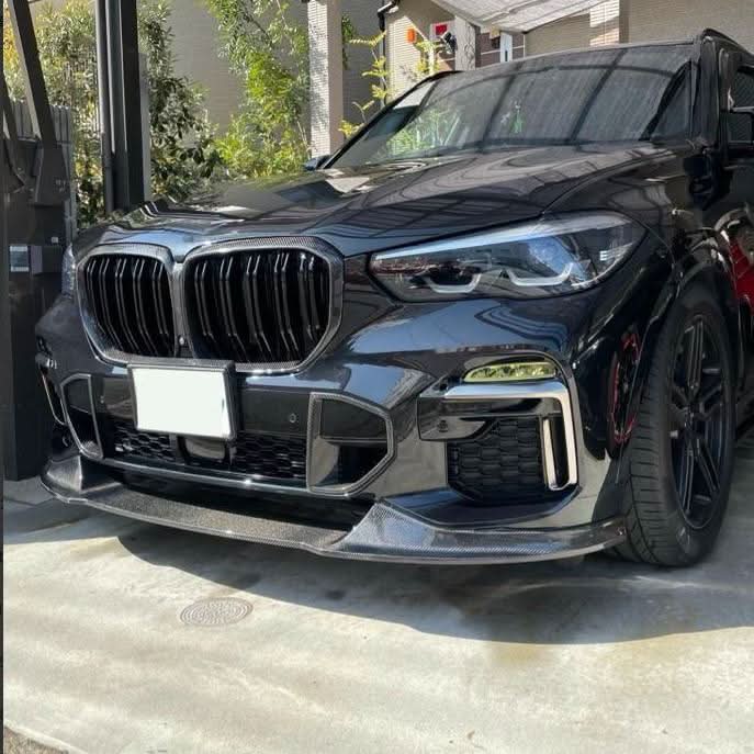 H-style carbon fiber front splitter for BMW G05 X5 (2018-2022), lightweight aerodynamic enhancement.