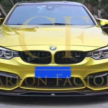 PSM Style Carbon Fibre Front Splitter 2 Pieces for BMW F80 M3 F82 F83 M4 14-20 - Carbon Factory