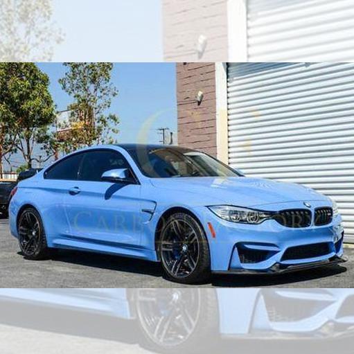 VR Style Carbon Fibre Front Splitter for BMW F80 M3 F82 F83 M4 14-20 - Carbon Factory