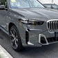 Gloss Black Front Canards for BMW G05 X5 19-25 - Carbon Factory
