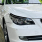 Gloss Black Headlight Trims for BMW E60 E61 5 Series inc M5 05-10 - Carbon Factory
